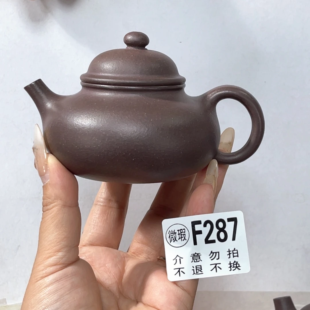 茶壶紫砂宜兴紫砂11111