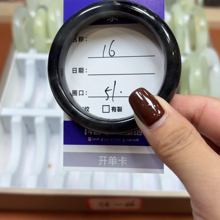 未镶嵌岫玉手镯天然