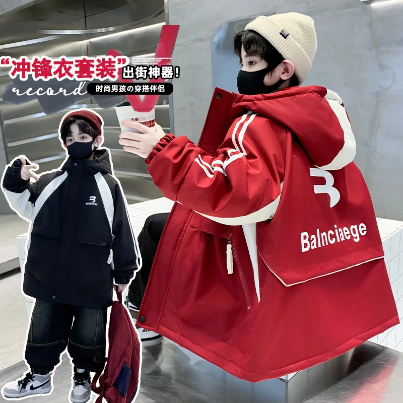 【二棉外套】2025春季新款黑红二棉冲锋衣夹棉防风中大童外套