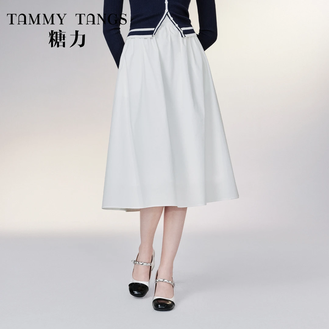 【诗语专属】糖力 白色法式气质高腰中长款纯棉A字半身裙伞裙女