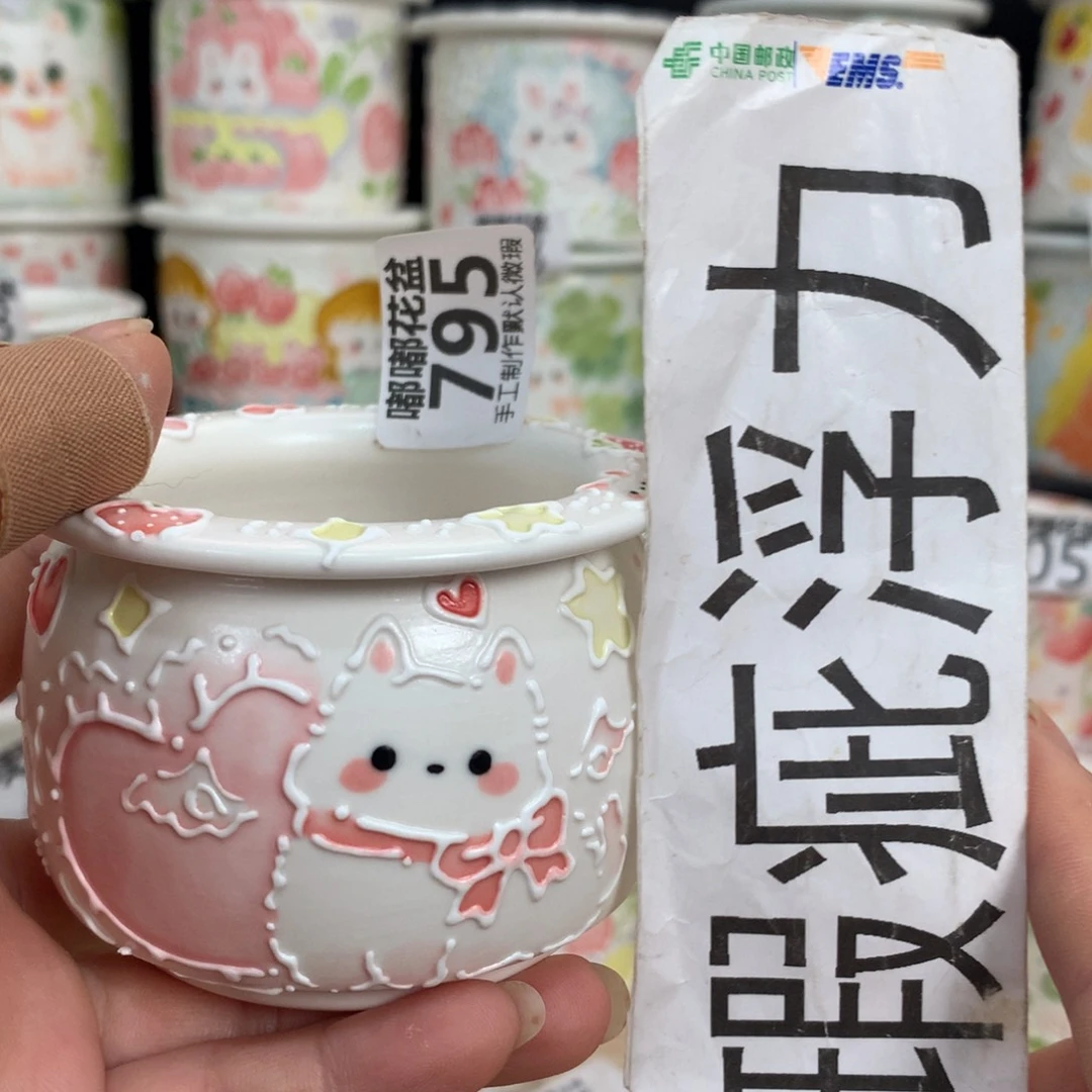 紫砂花盆795 嘟嘟嘟嘟