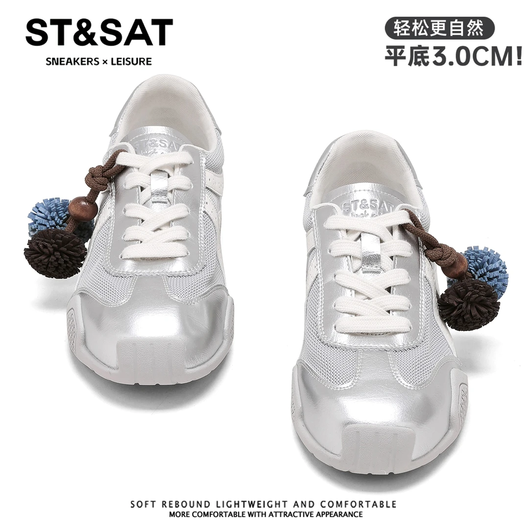 星期六银色百搭小众德训鞋2025秋季新款百搭休闲鞋运动阿甘鞋女款