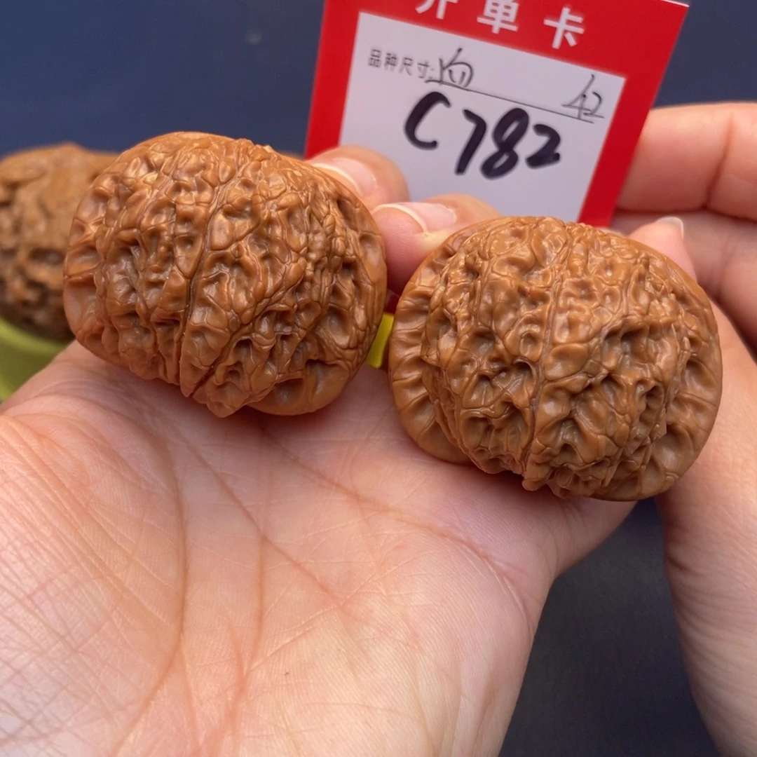 文玩核桃吊坠文玩核桃