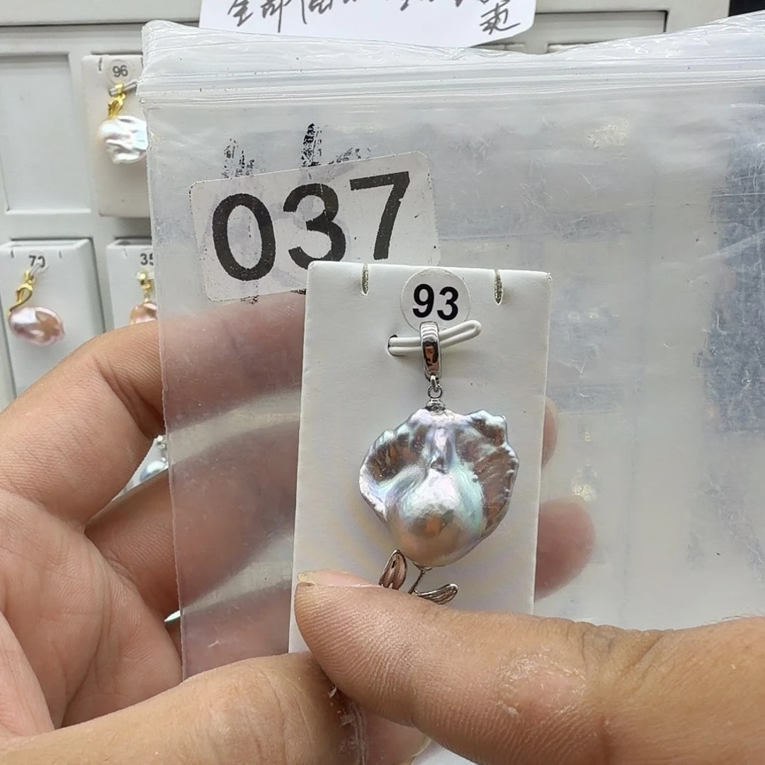 淡水珍珠颈饰合金