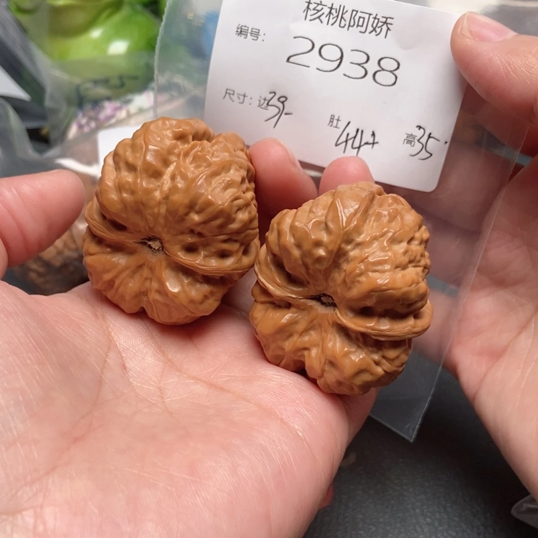 吊坠文玩核桃蛤蟆