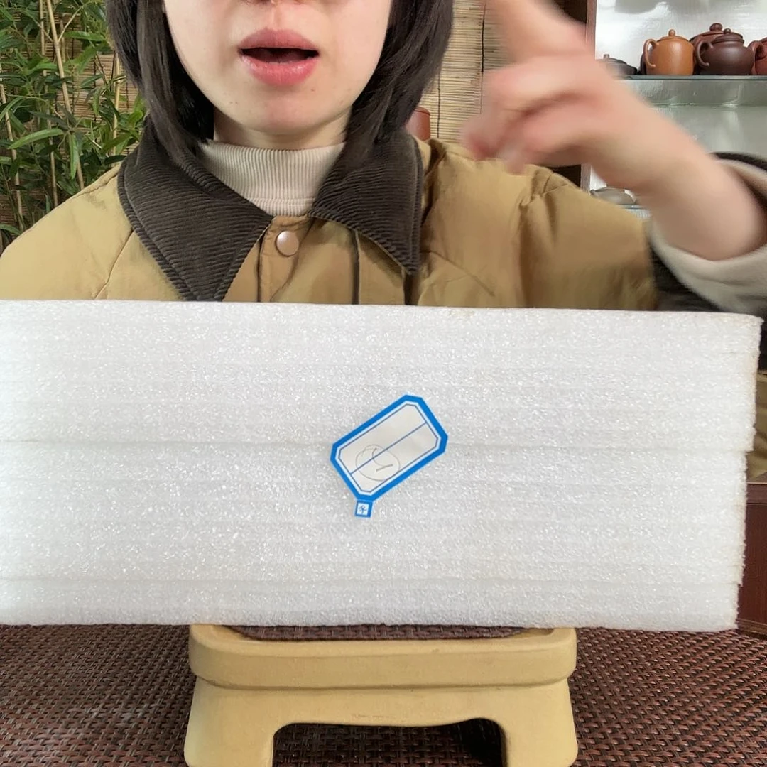 紫砂茶杯中槽清480CC左右两件套2号盲盒