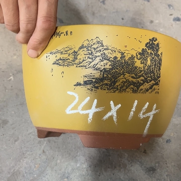 紫砂工艺厂……紫砂工艺厂、