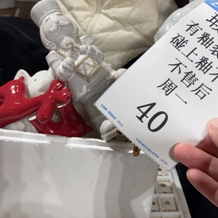 【闪购商品】摆件小**@陶瓷摆件瑕疵特卖