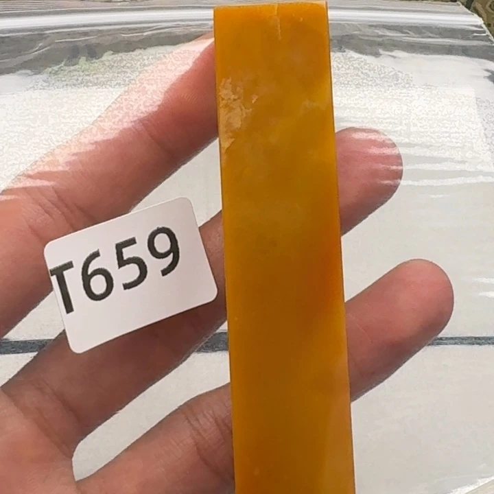 老挝石刘*文老挝 老挝 老挝