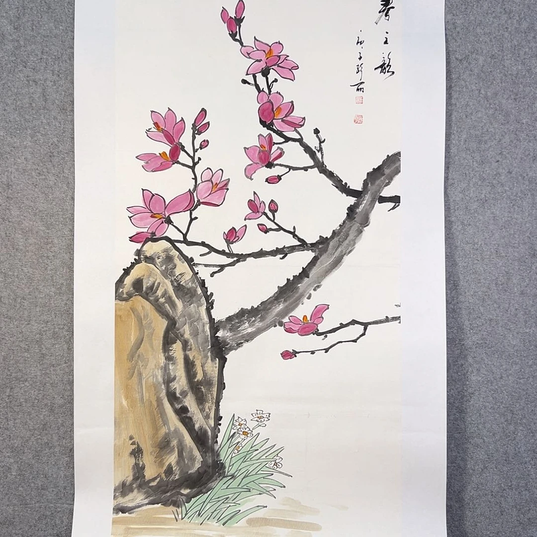 国画544 花鸟在树丛的顶端鸣叫叫声