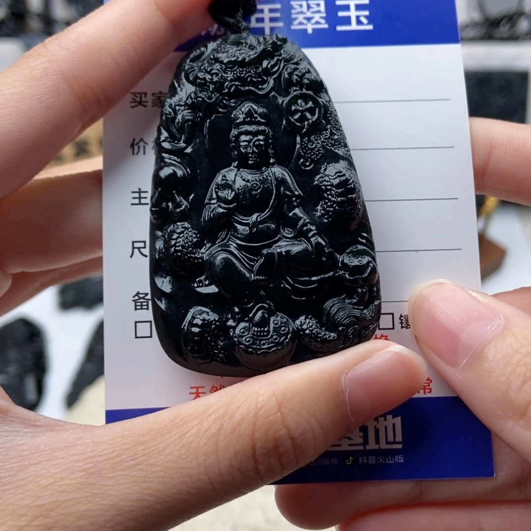 颈饰未镶嵌翡翠花*观音