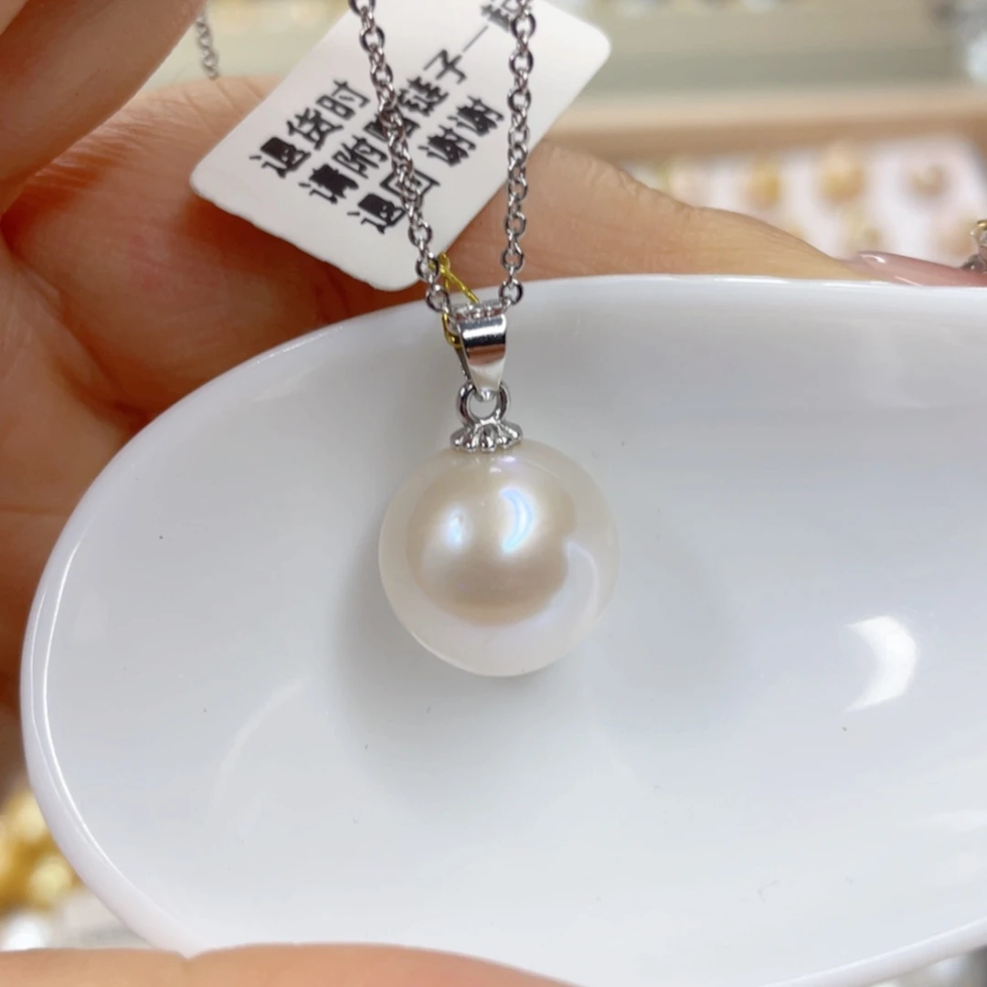 淡水珍珠未镶嵌吊坠(赠链)