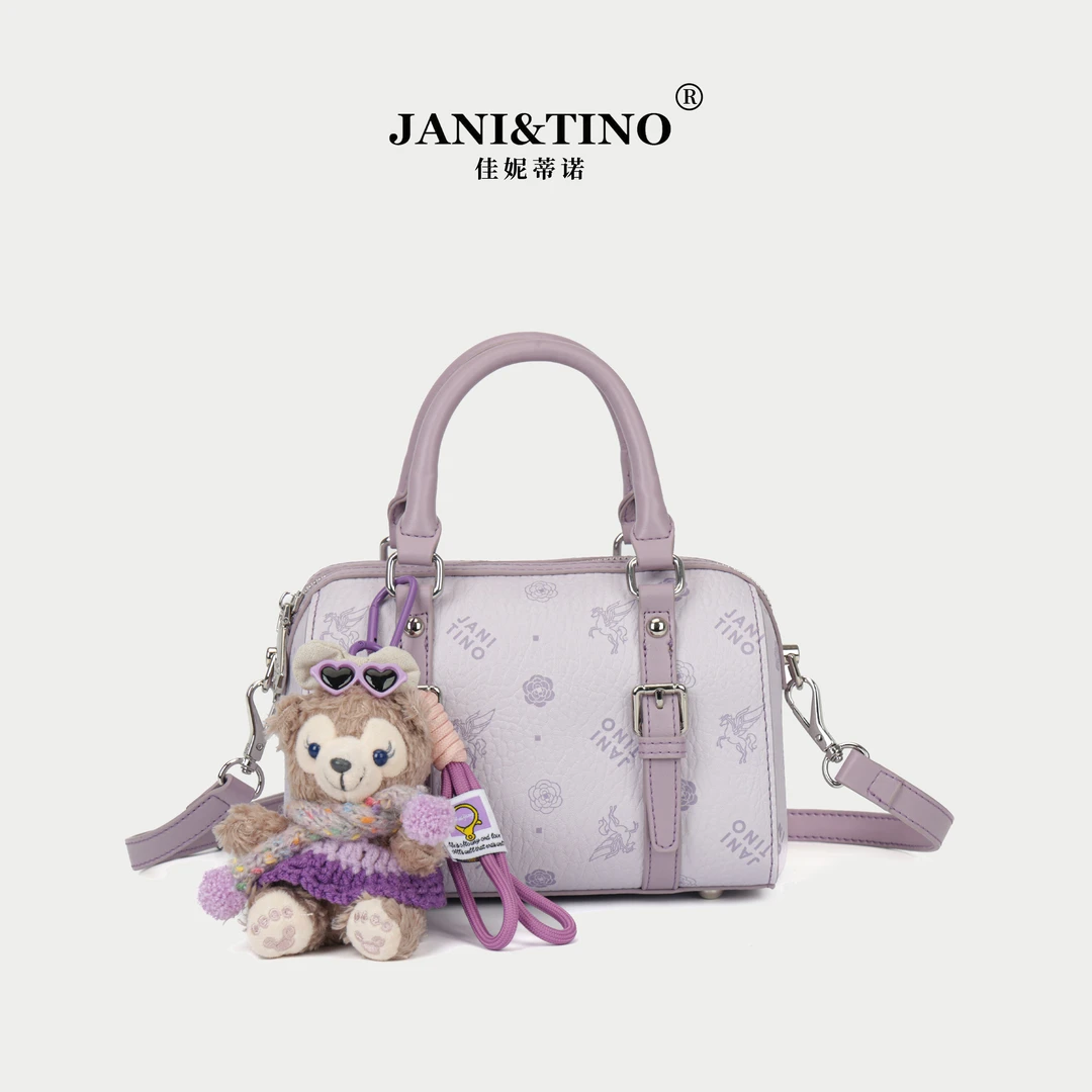 JANITINO/佳妮蒂诺姗姗家新款轻奢百搭单肩手提包4128浅紫