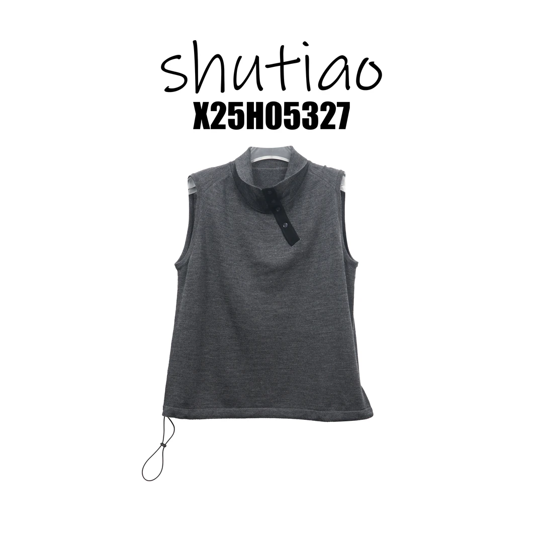 【SHUTIAO】2025秋冬：新款小众设计款背心X25H05327