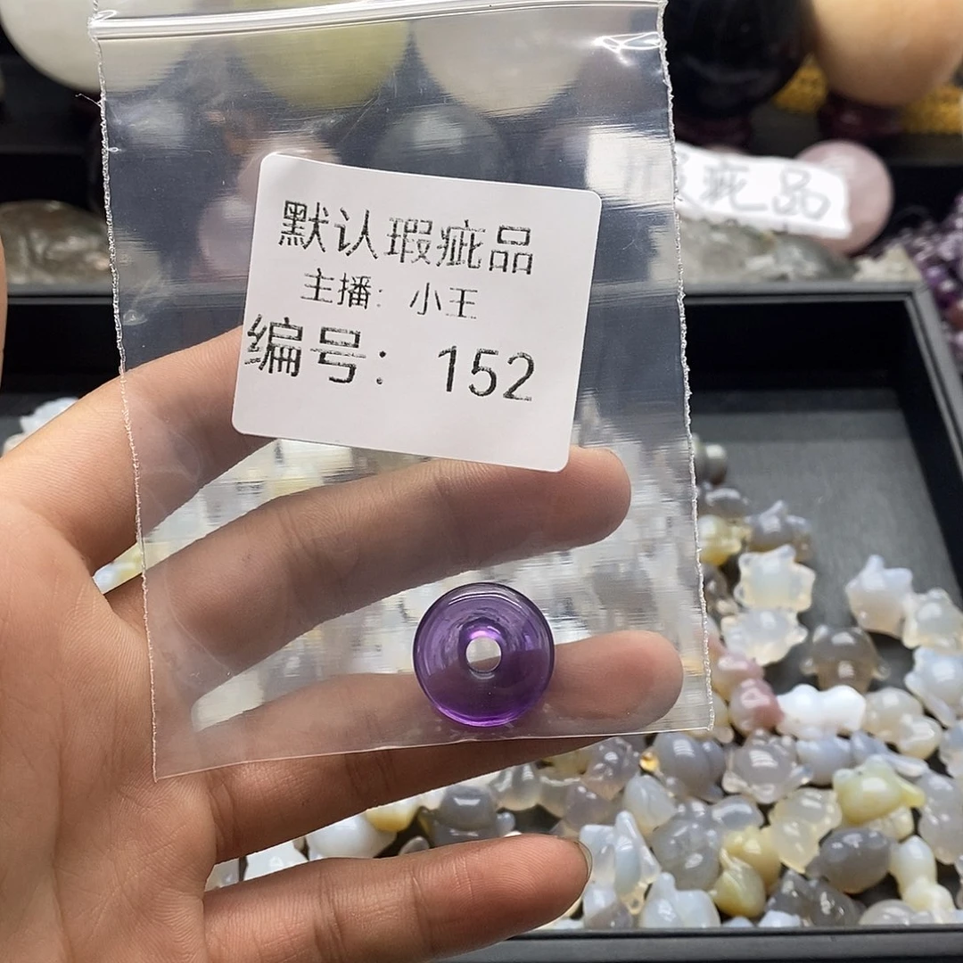 玛瑙/玉髓珠宝半成品合金用****8