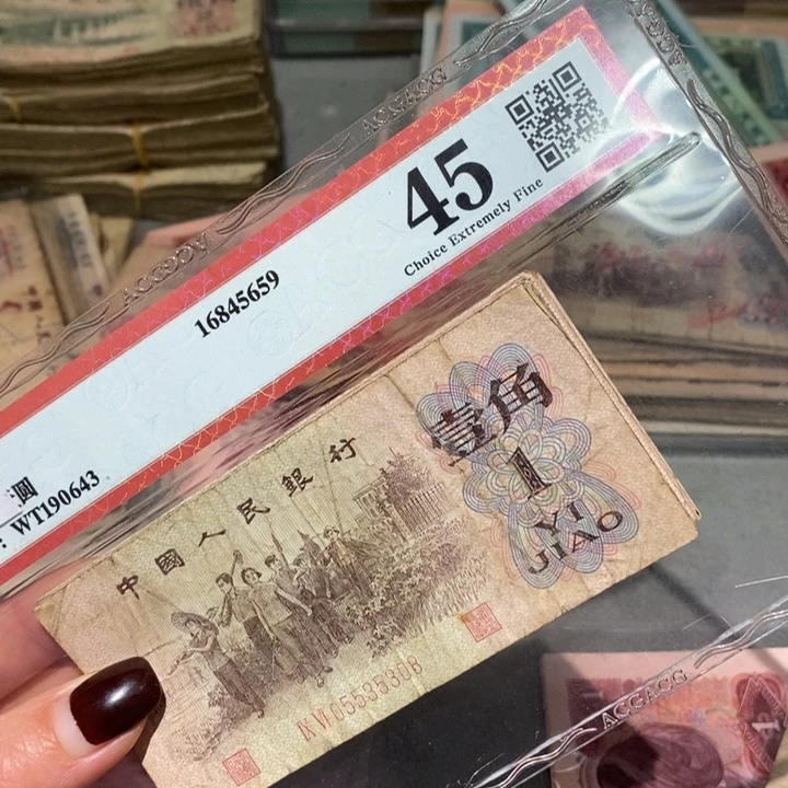 闪购链接8888888888810