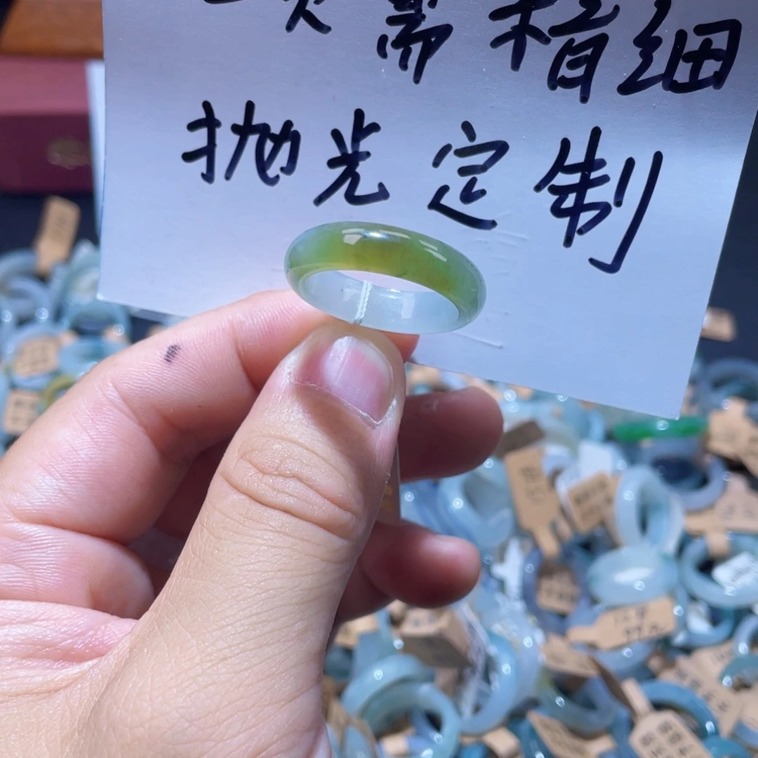 定制翡翠未镶嵌21