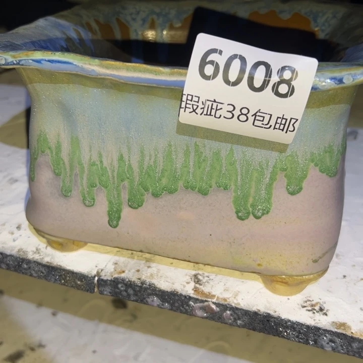 厂家直销瑕疵福利局38包邮