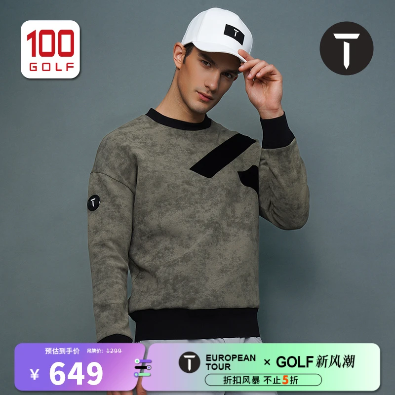 EuropeanTour欧巡赛高尔夫服装男秋季时尚舒适运动长袖EM232PC008