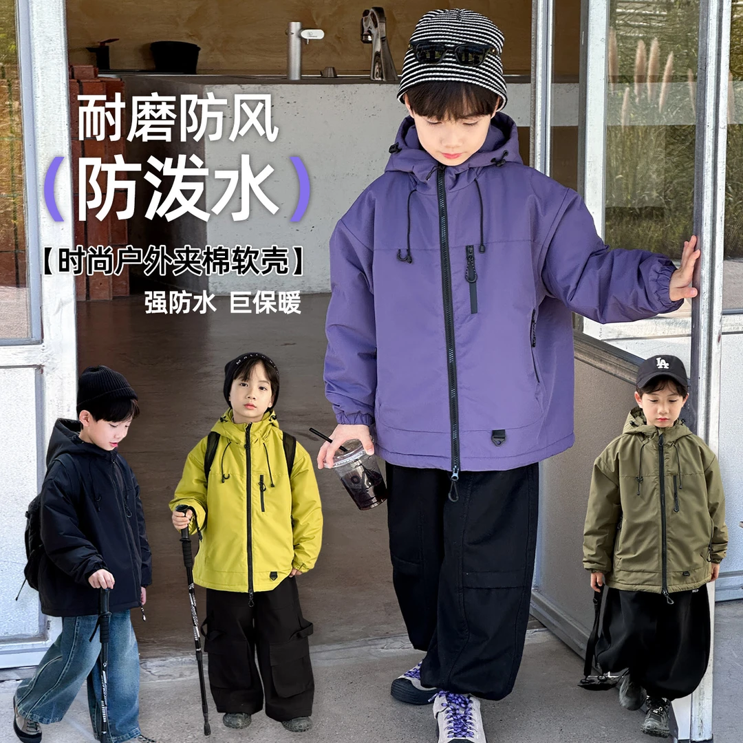 儿童连帽外套男童冲锋衣夹棉加厚秋冬款2025冬季新款中大童上衣潮