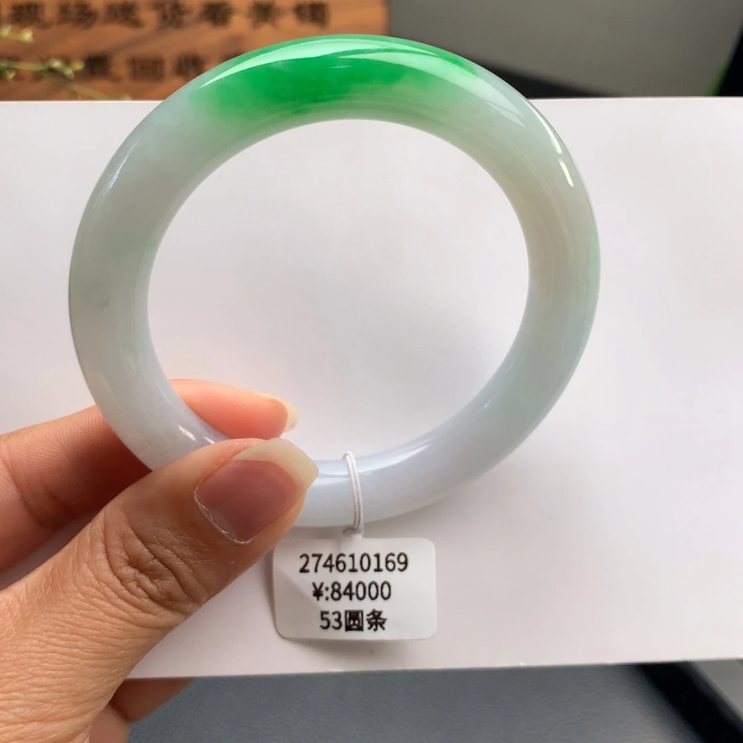 翡翠手镯未镶嵌阳绿圆条翡翠手镯53圈