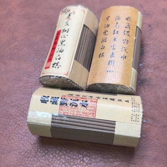 紫砂闪购专属链接300克清货
