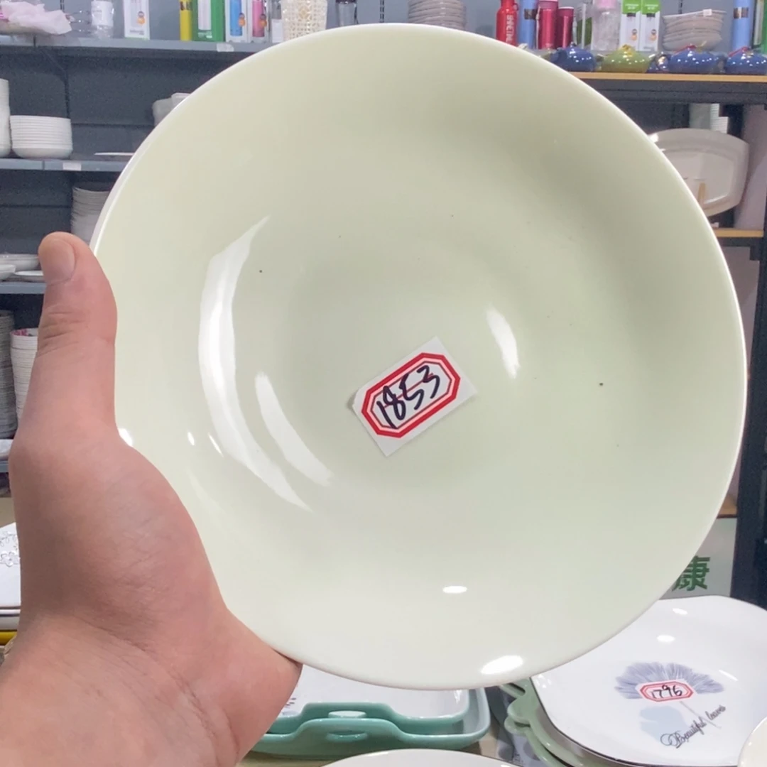 H***A搪瓷1853号6个装8寸玉色盘