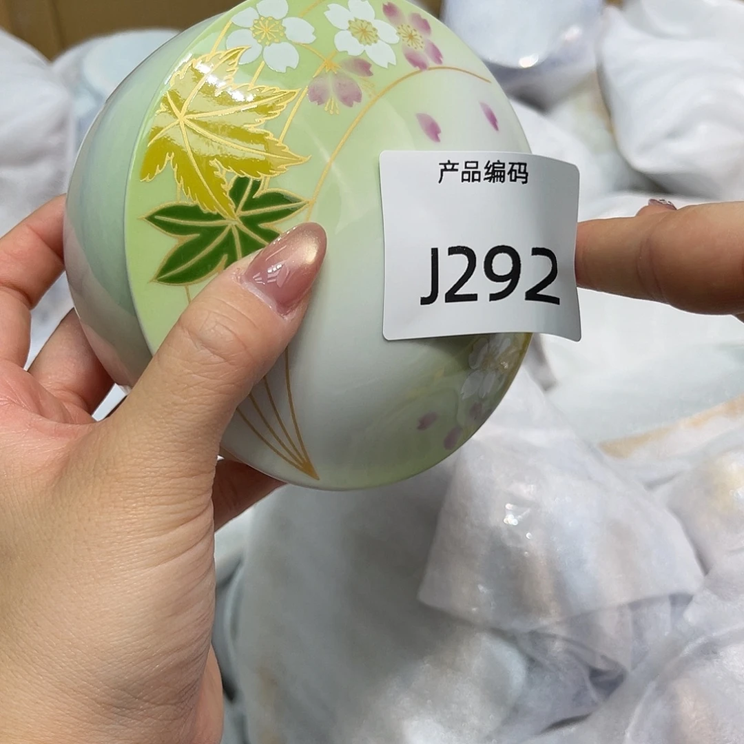 哦哦哦哦哦哦哦哦哦哦