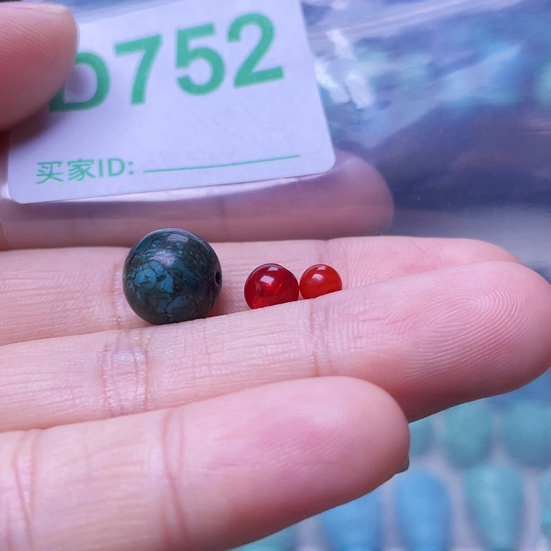 南红玛瑙未镶嵌珠宝半成品