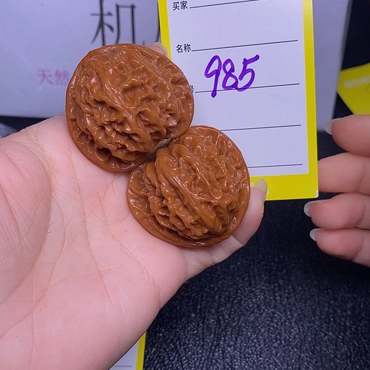 把件文玩核桃985/40宫灯