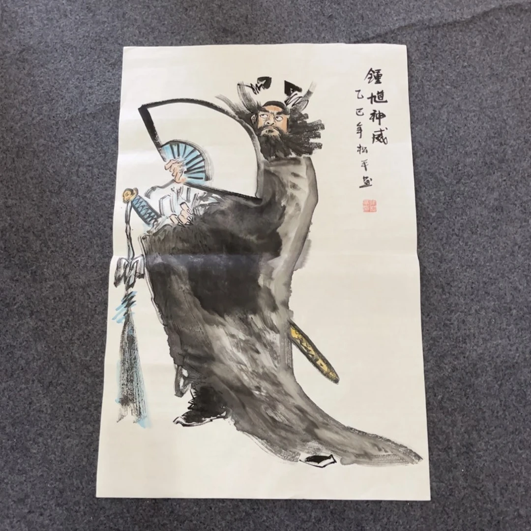 国画LT精品国画作品