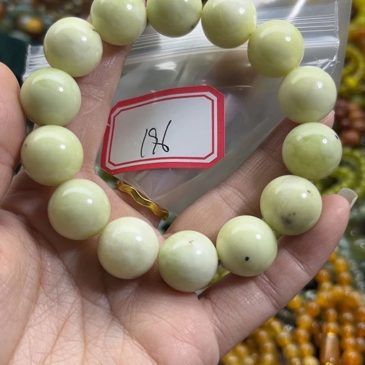 蛇纹石玉未镶嵌手链