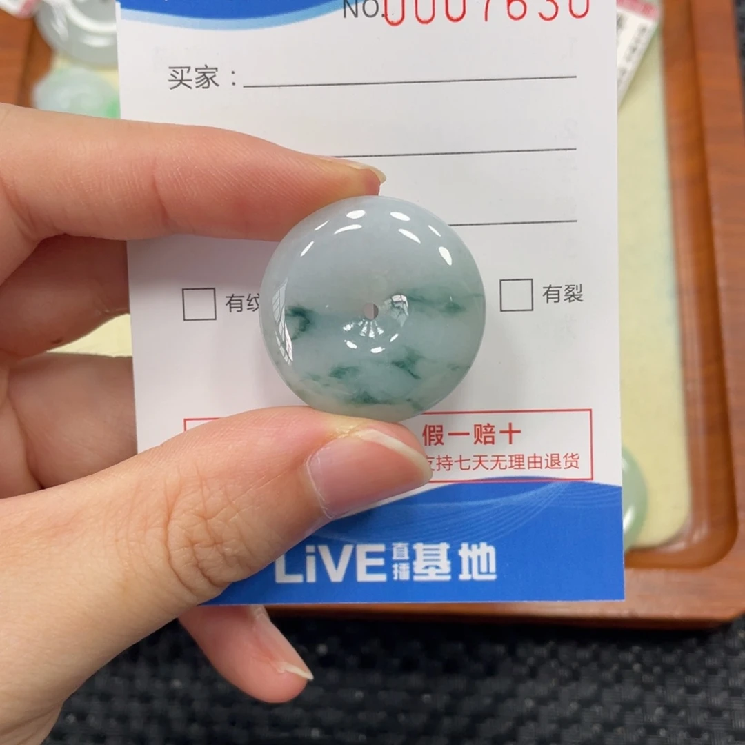 颈饰银S925镶嵌翡翠翡翠吊坠7630