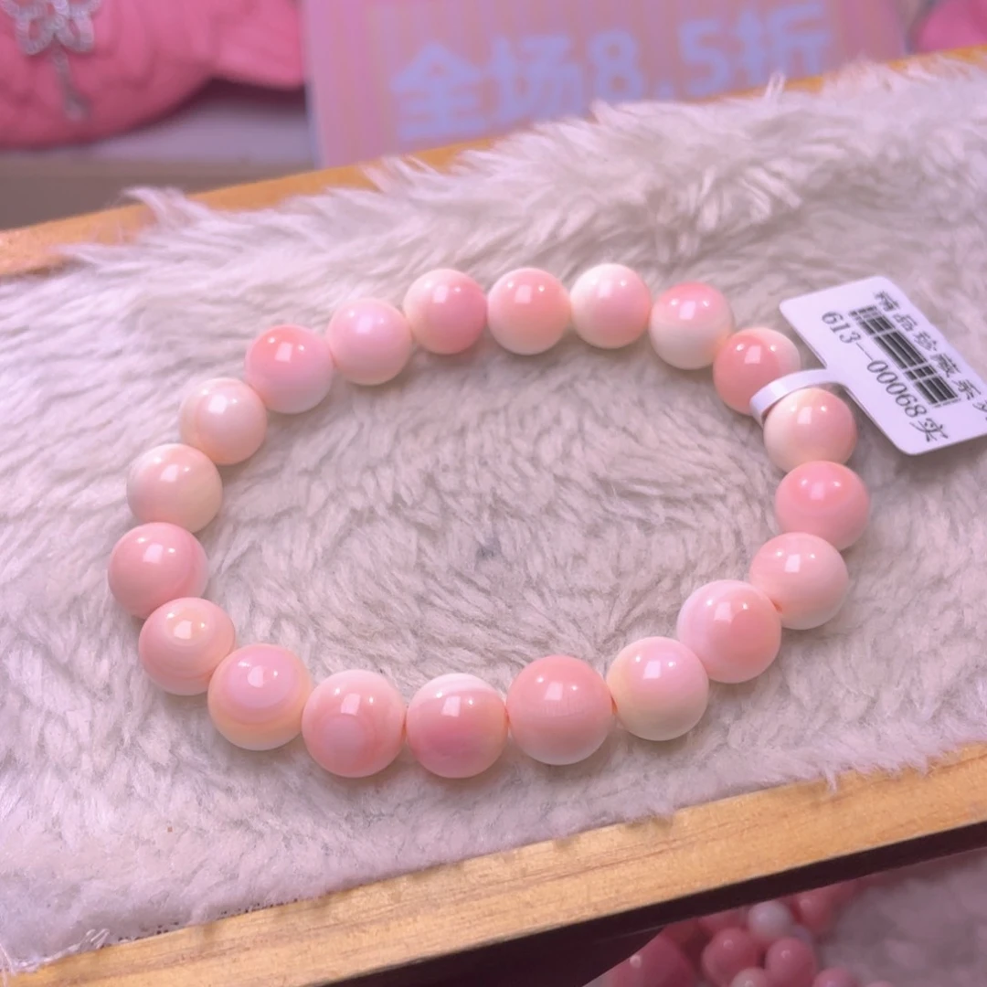 合金查罗石手绳福利折后价编号20