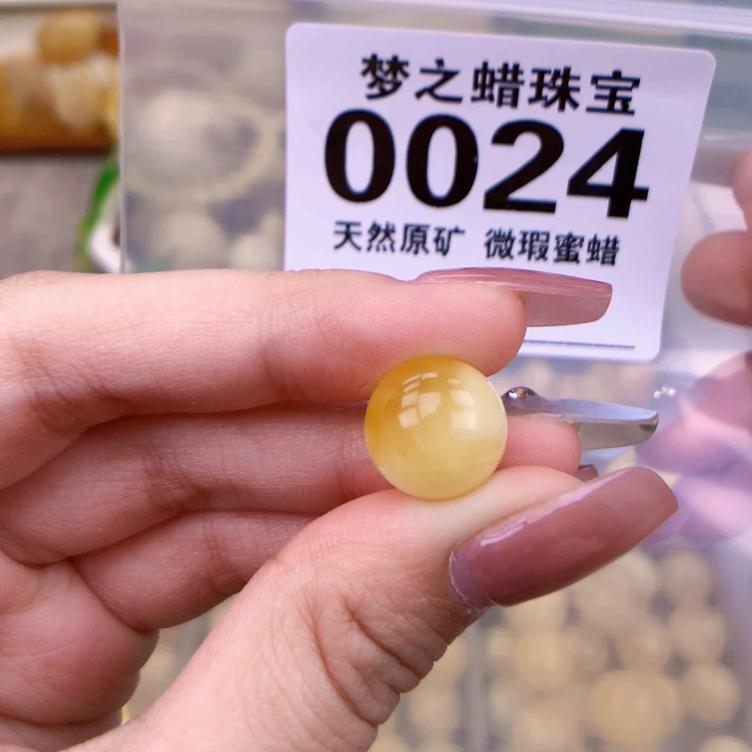 未镶嵌琥珀珠宝奇石12.7