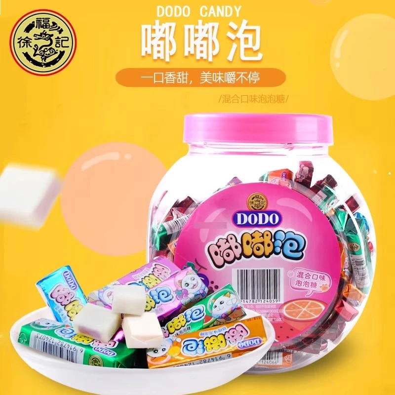 【开播福利】徐福记罐装DODO嘟嘟泡混合口味泡泡糖桶装口气清新香糖