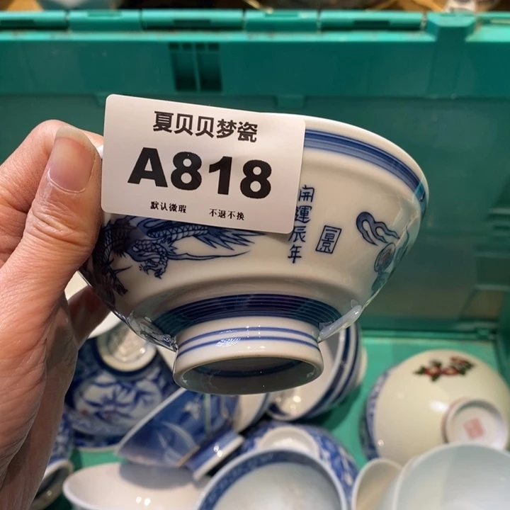 用***0哈哈哈哈哈哈哈哈哈哈