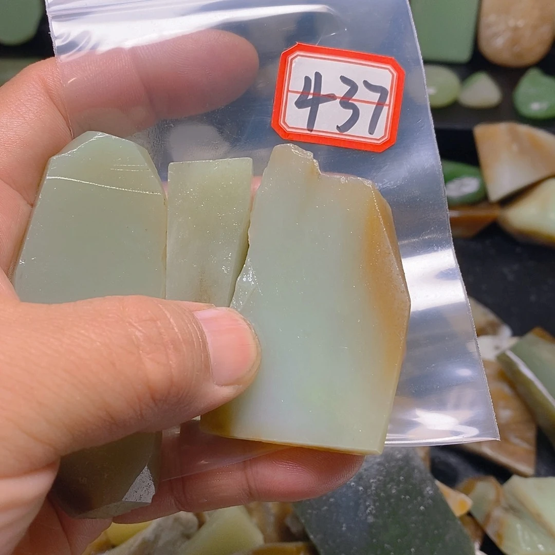 未镶嵌和田玉（糖玉）珠宝半成品✪*✪