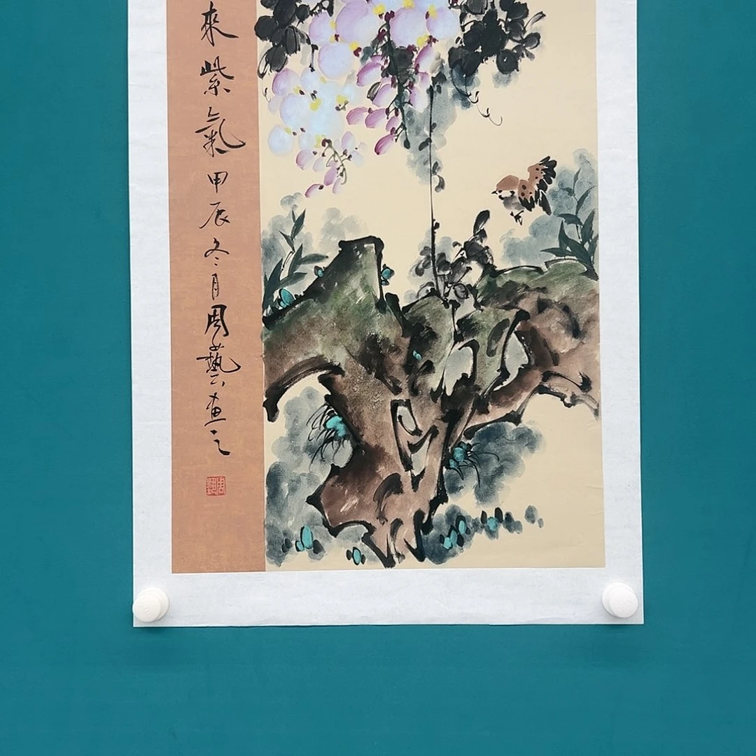 国画精品系列产品