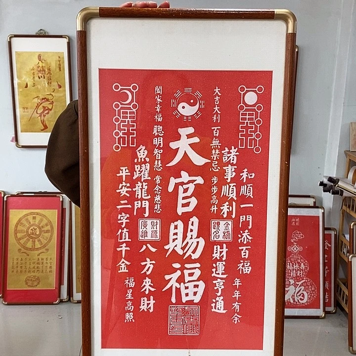 国画手工制作打造999999999999