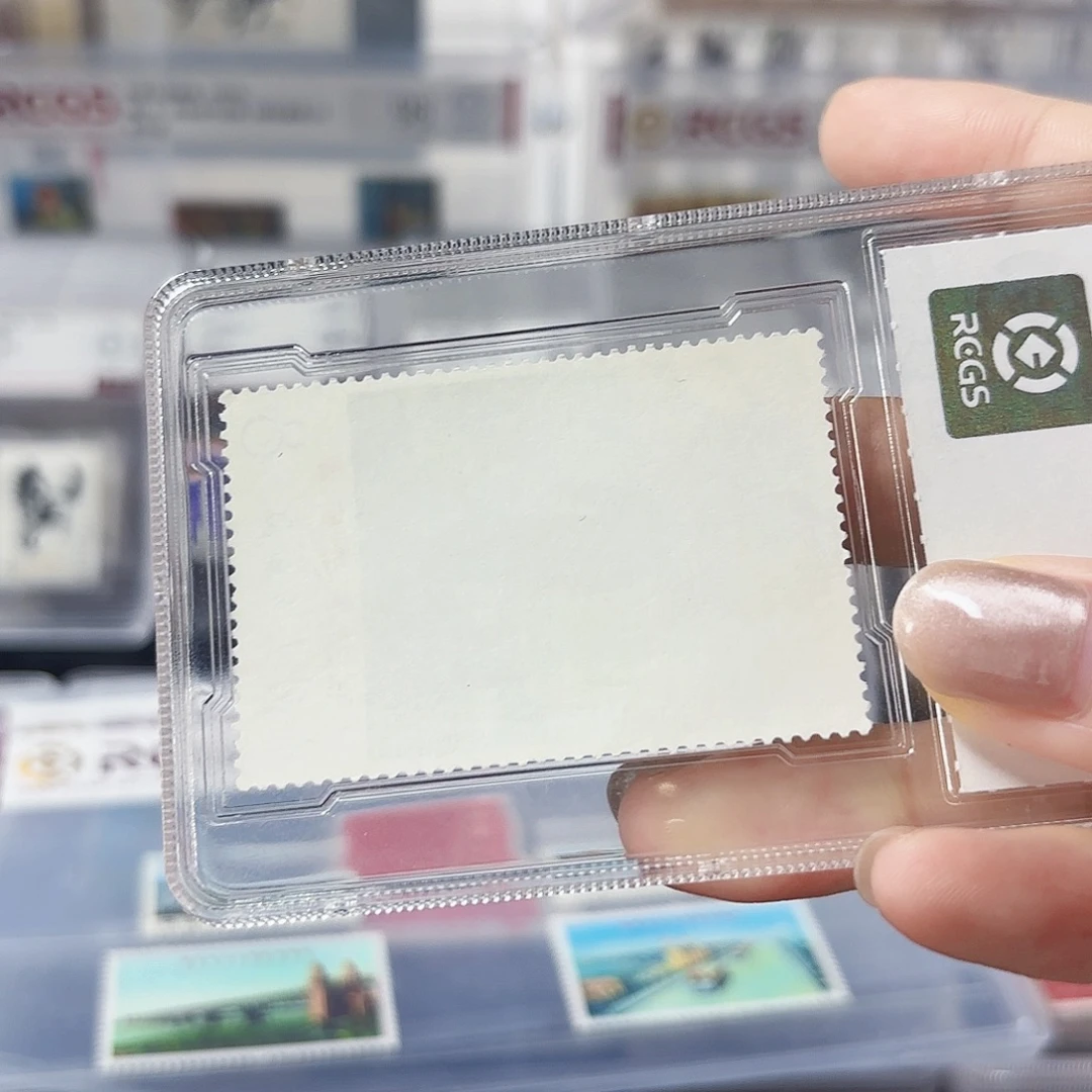 文12 98 上美品 毛爷爷