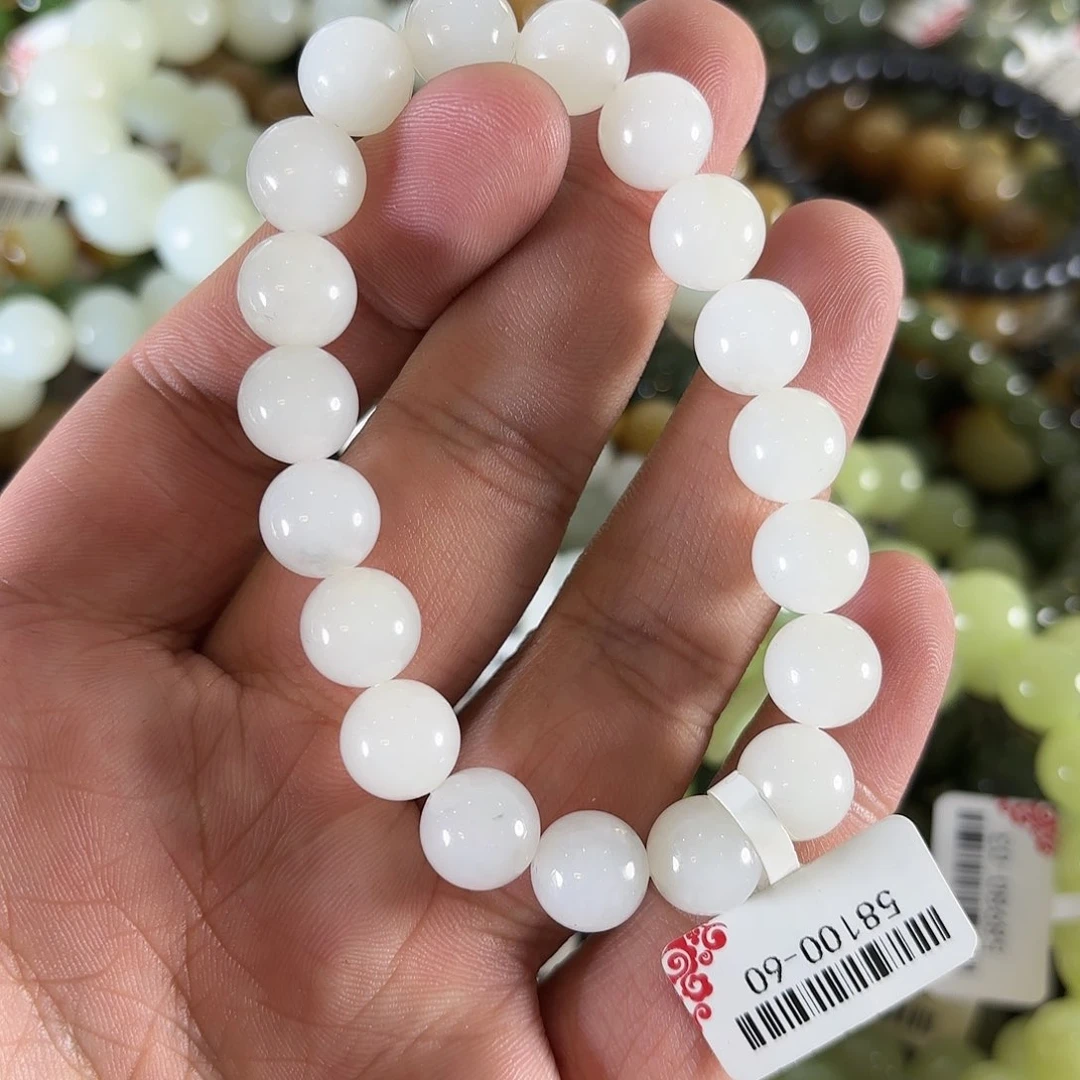 和田玉手链未镶嵌W61