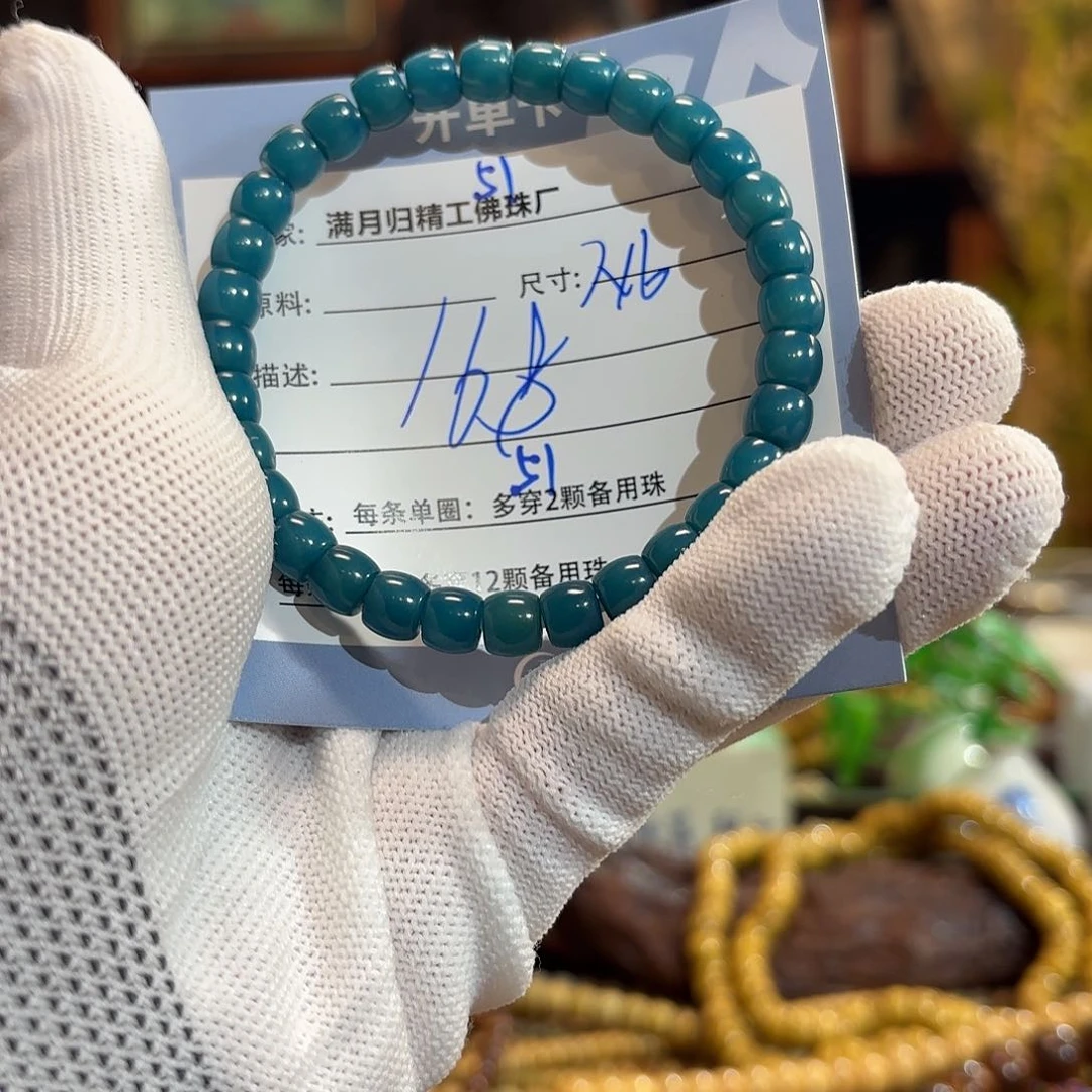 星月菩提手串源头工厂