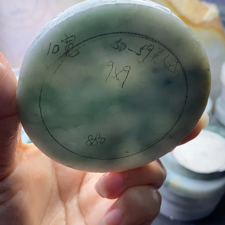 定制翡翠翡翠未镶嵌