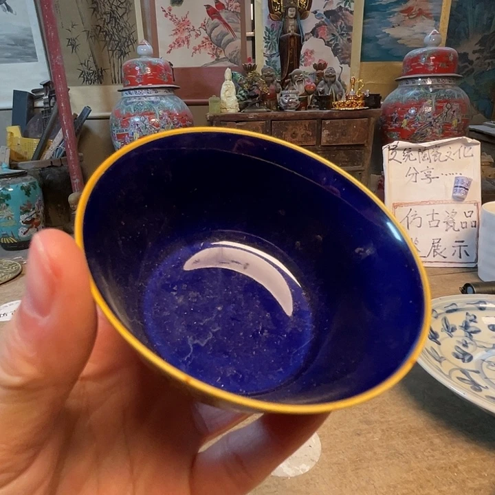 瓷瓷瓷瓷瓷瓷瓷瓷瓷瓷