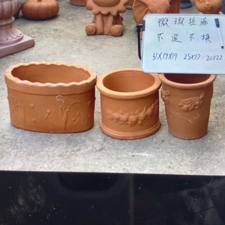 微瑕捡漏3个红陶