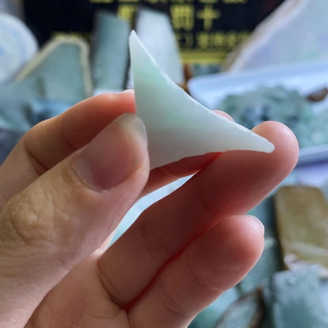 翡翠裸石纯天然翡翠