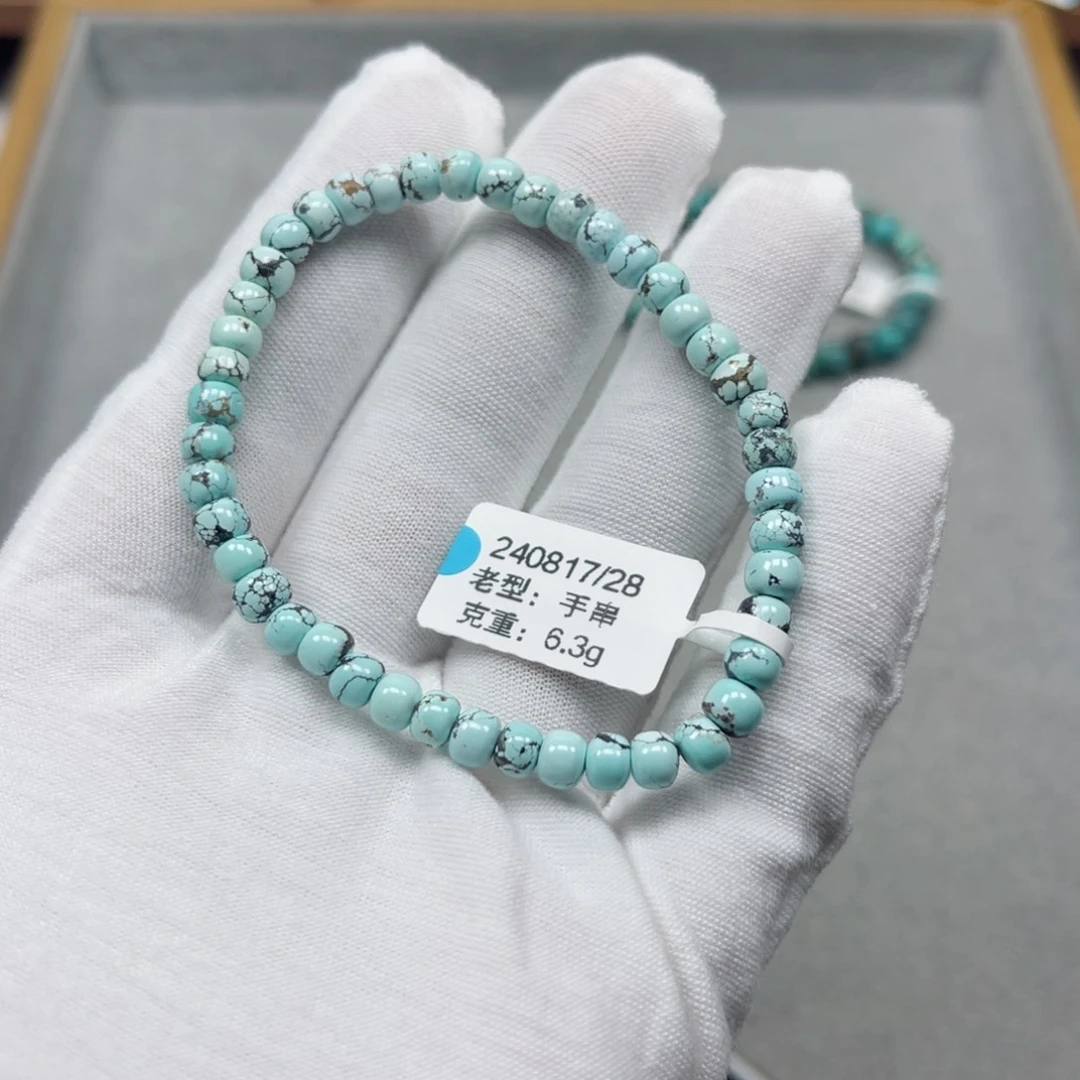 绿松石挂件未镶嵌