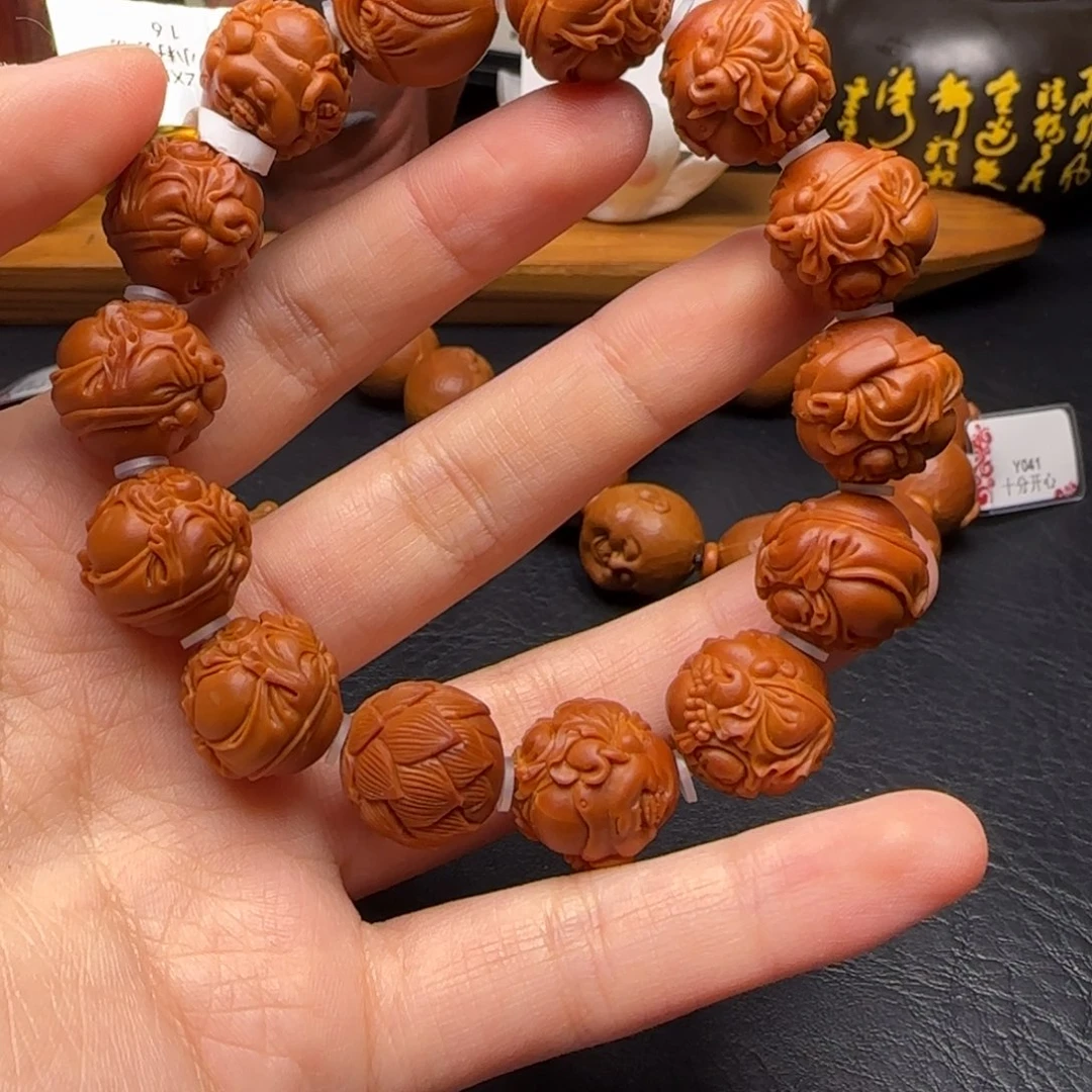 橄榄核手串/手链小籽弥勒