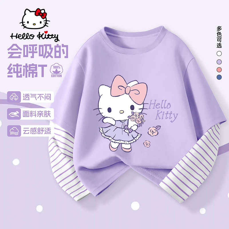 Hello Kitty儿童长袖春秋2025新款假两件休闲上衣女童紫色打底衫